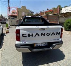 چانگان هەنتەر